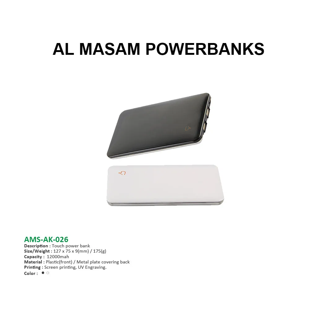 AMS-AK-026- Touch Power bank- 12000 mAH