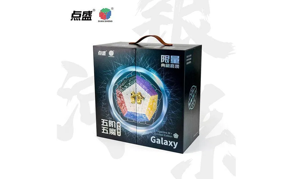 DianSheng Galaxy Gigaminx - Limited Edition Box Set (Magnetic)