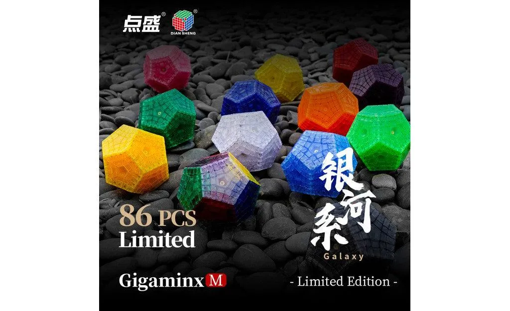 DianSheng Galaxy Gigaminx - Limited Edition Box Set (Magnetic)