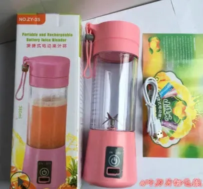 Electric Juice Cup  Factory Direct USB