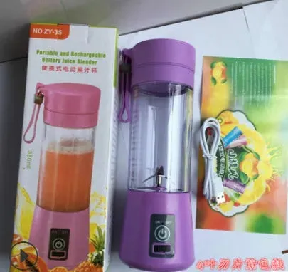 Electric Juice Cup  Factory Direct USB