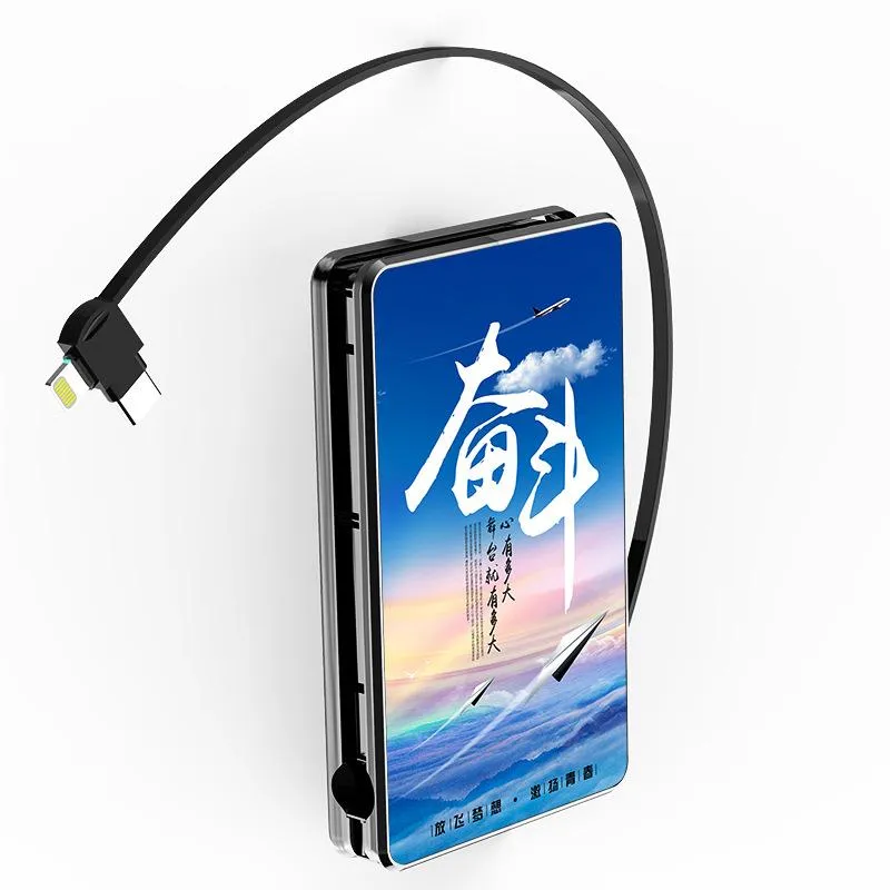 Fast Charging Mobile Power Bank