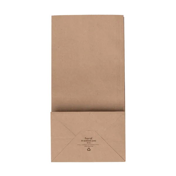 Karat 20 lb Paper Bag, Kraft - 500 pcs