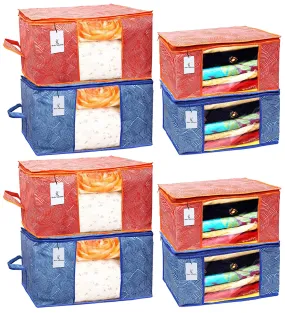 Kuber Industries Leheriya Printed 4 Piece Non Woven Saree Cover and 4 Pieces Underbed Storage Bag, Storage Organiser, Blanket Cover, Orange & Blue -CTKTC42412