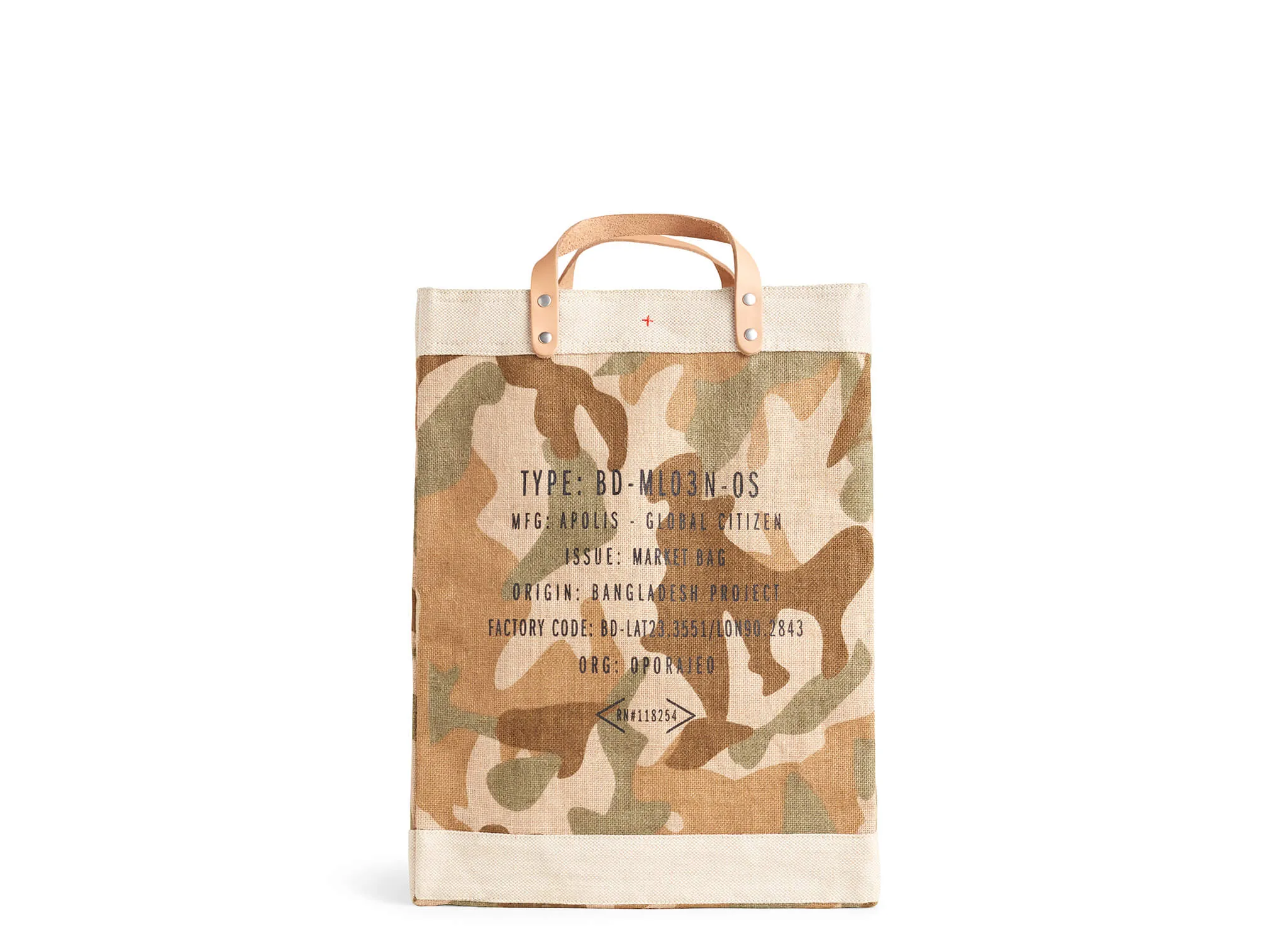 Market Bag in Safari - Wholesale