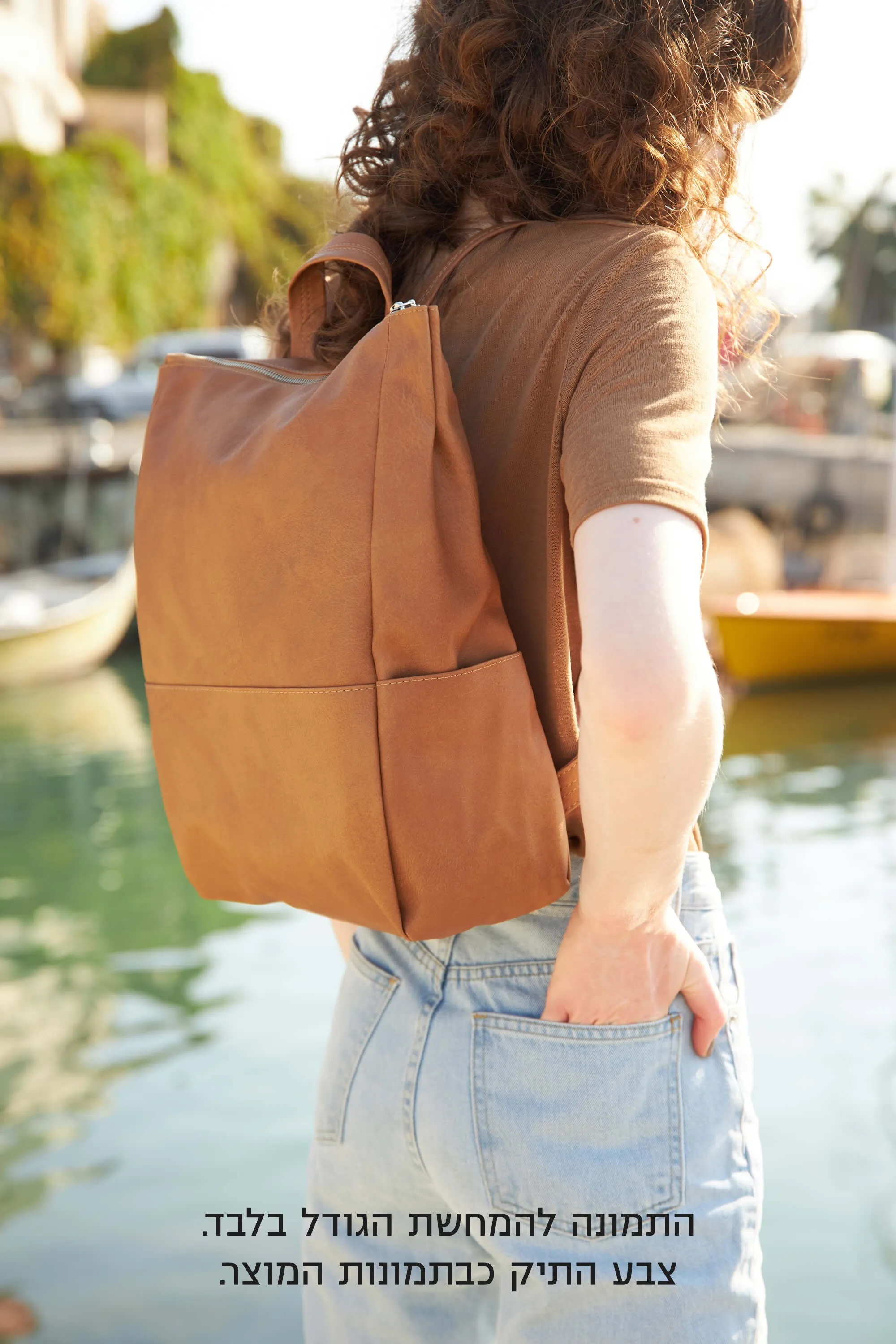 Metropolitan Backpack, Camel