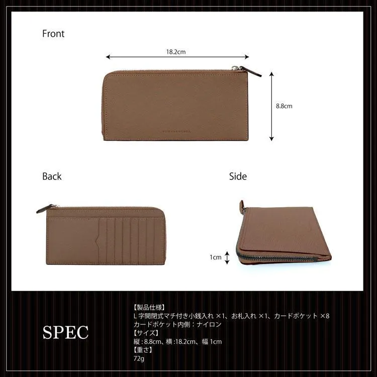 Noblessa L - Zip Wallet Long